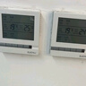 伊萊科（ELECALL）溫控儀中央空調(diào)溫控器風(fēng)機(jī)盤管溫度控制器開關(guān)面板 EK8805FB 曬單實(shí)拍圖