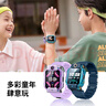 MSSM適用小天才電話(huà)表帶Z11/z10/z9/Z8A兒童學(xué)生電話(huà)手表磁吸閃扣表帶Z7S/Z6P/z6/z3/D3/Q2A/z6s深海藍 曬單實(shí)拍圖