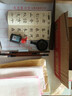 六品堂 毛筆套裝初學(xué)小學(xué)生書法入門字帖初學(xué)者文房四寶筆墨紙硯全套專業(yè)級軟筆兒童練字紙專用收納盒 入門款13件套 曬單實拍圖
