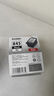 佳能（Canon）PG-845XL 大容量黑色墨盒(適用MG3080/MG2580S/MG2400/TS3480/TS3380/TR4580) 曬單實(shí)拍圖