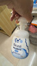 碧柔（Biore）【老爸測(cè)評(píng)】氨基保濕潔面泡泡花王洗面奶160ml溫和保濕深層清潔 曬單實(shí)拍圖