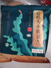 灘之涂有機頭水紫菜80g南北干貨特級免洗超市專(zhuān)供沖泡即食海苔火鍋食材 曬單實(shí)拍圖