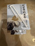 認養【新鮮日期】早餐奶4.0g蛋白吃甘蔗的水牛奶全脂牛奶200ml*24盒 曬單實(shí)拍圖