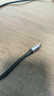 CUKTECH酷態(tài)科充電線Type-C數(shù)據(jù)線240W大功率6A電流ctoc編織快充適用蘋果17/ipad/小米華為手機(jī)筆記本1.5m 曬單實(shí)拍圖