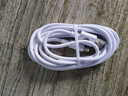 畢亞茲適用于Type-C數據線(xiàn)2米iQOO充電線(xiàn)6A快充vivo閃充線(xiàn)120W/80W/66W手機9/9pro/8Pro/7/Neo5/6/x80 曬單實(shí)拍圖