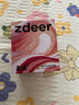 左點(diǎn)zdeer升級骨傳導(dǎo)助聽器防丟隱形 老人中重度聽損耳聾不入耳G2301 曬單實(shí)拍圖