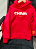 李寧兒童衛衣連帽男女大童26秋冬新款加絨保暖長(cháng)袖t恤本命年紅色衣服 榮耀紅YWDV269-4 160 曬單實(shí)拍圖