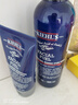 科顏氏（Kiehl's）男士洗面奶250ml+水250ml+乳液75ml護膚品補水保濕送男友七夕禮物 曬單實(shí)拍圖
