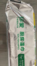 珍愛(ài)廚房衛生濕巾 清潔廚房油煙機灶臺去油污懶人抹布濕紙巾70片 曬單實(shí)拍圖