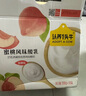 歐鮮生 奶香曲奇餅干1000g酥性餅干整箱小包裝年貨送禮網(wǎng)紅休閑零食品 曬單實(shí)拍圖