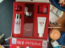 SK-II[七夕限定]五月天神仙水精華75ml化妝護膚套裝水乳sk2情人節(jié)禮物 曬單實拍圖