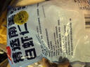 鮮京采 精選41/50南美白蝦仁 無(wú)冰凈重2斤 90-110只 源頭直發(fā) 曬單實(shí)拍圖