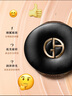 阿瑪尼【明星同款】黑奢氣墊#1 細(xì)膩遮瑕持妝粉底 七夕情人節(jié)禮物禮盒女 曬單實(shí)拍圖