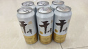 燕京啤酒 9度干啤整箱入口干爽 500mL 12罐 整箱裝 曬單實(shí)拍圖