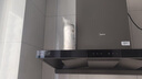 美的（Midea）【25年新品蒸汽洗AK7T】歐式頂吸抽油煙機28風(fēng)量超薄變頻增壓1100Pa靜壓強排吸油煙機AK7Pro歐式款 【雙腔立體捕煙AK7 T單煙機】 超薄銅電機 曬單實拍圖