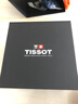 TISSOT瑞士手表男速馳系列石英男表計時運動休閑表送男友送老公送禮推薦 T116.617.36.052.00 曬單實拍圖