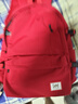 LEE新款雙肩包女大學(xué)生休閑通勤大容量校園電腦背包初中高中書(shū)包 學(xué)院紅【可放15/16寸電腦】 曬單實(shí)拍圖