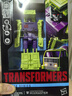 變形金剛（TRANSFORMERS）兒童男孩玩具工作室系列大力神航行家級86大電影攪拌機G0563 曬單實(shí)拍圖