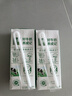 伊利金典高鈣低脂純牛奶整箱250ml*12盒（新老包裝隨機）中秋送禮盒裝 曬單實(shí)拍圖