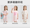 愛慕兒童家居服女童孩零碳蘭精莫代爾短袖睡裙接觸涼感睡衣小兔160 曬單實拍圖
