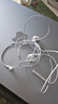 Apple/蘋(píng)果 3.5毫米接口的EarPods 蘋(píng)果耳機有線(xiàn)耳機原裝耳機 適用3.5mm接口的iPhone/iPad/Mac 曬單實(shí)拍圖