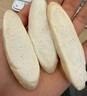 艾唯倪（ivenet） 嬰幼兒進(jìn)口米餅原味嬰兒寶寶零食兒童磨牙餅干零食15g 6個(gè)月以上 曬單實(shí)拍圖