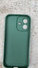 奶小鴨（NEYAA）適用蘋(píng)果17手機殼 iphone17保護套鏡頭全包硅膠防摔超薄創(chuàng  )意卡通簡(jiǎn)約網(wǎng)紅軟殼男女款 蒼嶺綠 曬單實(shí)拍圖