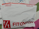 FitonTon10雙男士襪子夏季薄款襪子男短襪10A抗菌防臭運動(dòng)短筒吸汗棉船襪 曬單實(shí)拍圖