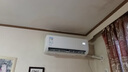 華凌空調 大1.5匹新一級能效 超省電pro巨省電變頻冷暖空調掛機 KFR-35GW/N8HA1Ⅲ-P 家電國家補貼 曬單實(shí)拍圖