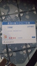 [艾斯能]重酒石酸卡巴拉汀膠囊 3mg*28粒 1盒裝 曬單實(shí)拍圖