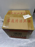 武潔84消毒液4kg*4桶整箱裝含氯消毒劑除菌殺菌衣物漂白水地板 曬單實(shí)拍圖
