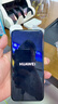 HUAWEI Pura 80 Pro  12GB+512GB 釉黑一英寸主攝  個(gè)性色卡 AI輔助構(gòu)圖 華為鴻蒙智能手機(jī) 曬單實(shí)拍圖