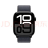 Apple/蘋果 Watch Series 10 智能手表GPS款46毫米亮黑色鋁金屬表殼濃墨色回環(huán)式運(yùn)動(dòng)表帶MX283CH/B 曬單實(shí)拍圖