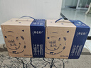 蒙?！拘迈r日期】特侖蘇純牛奶250ml*16盒 家庭早餐 中秋送禮盒裝  曬單實(shí)拍圖
