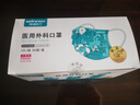穩(wěn)健一次性醫(yī)用外科口罩獨(dú)立包裝滅菌級(jí)50只棉里層親膚透氣防過(guò)敏防塵 曬單實(shí)拍圖