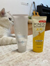 旁氏（POND'S）洗面奶 米粹水潤柔嫩潔面乳150g*2 氨基酸溫和保濕 開(kāi)學(xué)季 曬單實(shí)拍圖