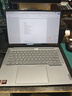 ThinkPad【國家補貼20%】聯(lián)想ThinkBook14+ 2025 元啟版 銳龍AI7 H 350 32G 1T 3K 14.5英寸高刷筆記本電腦 曬單實(shí)拍圖