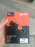 賽可馳（SIX）小米投資 PCle4.0 SSD固態(tài)硬盤 M.2接口 7350MB/s讀速 電競(jìng)硬盤 筆記本PS5 長江存儲(chǔ)顆粒 1T【PCle4.0-讀速7350MB/s】 曬單實(shí)拍圖