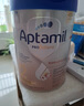 愛他美（Aptamil）德國白金版HMO 較大嬰兒配方奶粉2段(6月+)800g 6罐箱裝 德愛白金 曬單實(shí)拍圖
