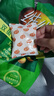 維維雙蛋白減糖豆奶粉900g豆?jié){粉營養(yǎng)早餐代餐食品 曬單實(shí)拍圖