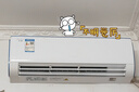 凈佰俐空調清洗劑套裝全套家用洗空調除菌清潔神器清洗工具配套接水袋 曬單實(shí)拍圖