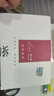 潛水艇（Submarine）銅鍍鎳?yán)z角閥7件套餐 銅拉絲標(biāo)準(zhǔn)4分陶瓷閥芯 三角閥 八字閥 曬單實(shí)拍圖