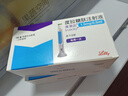 【原研進(jìn)口】2盒裝 度易達 度拉糖肽注射液 1.5mg:0.5ml*2支/盒 曬單實(shí)拍圖