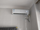 海爾凈省電plus空調1.5匹/2匹掛機變頻一級能效冷暖AI省電節能自清潔大風(fēng)量家用臥室出租房國家補貼 大1匹 一級能效 【凈省電】大風(fēng)量+省電 曬單實(shí)拍圖