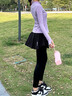 陶芙（taofu）羽毛球服套裝女2025秋冬氣質(zhì)顯瘦長(cháng)袖健身服專(zhuān)業(yè)打球爬山訓練衣服 紫色長(cháng)袖兩件套（黑褲裙） S 曬單實(shí)拍圖