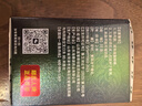 舒立嘉邱氏人苗藥百毒王正品百毒膏身上皮膚外用止癢草本抑菌乳膏 曬單實拍圖