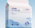 十月結(jié)晶嬰兒一次性加厚隔尿墊40片33*45cm尿墊護(hù)理墊防水透氣隔尿墊嬰兒 曬單實(shí)拍圖