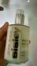 Sisley希思黎全能乳液125ml升級(jí)版保濕男女護(hù)膚品【效期至27年6月】 曬單實(shí)拍圖