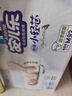 安兒樂(lè )（Anerle）小輕芯紙尿褲M(mǎn)92片(6-11kg)嬰兒尿不濕【品牌直供 安心品質(zhì)】 曬單實(shí)拍圖