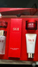 SK-II神仙水75ml精華sk2水乳化妝護(hù)膚品套裝禮盒skii七夕情人節(jié)禮物女 曬單實(shí)拍圖